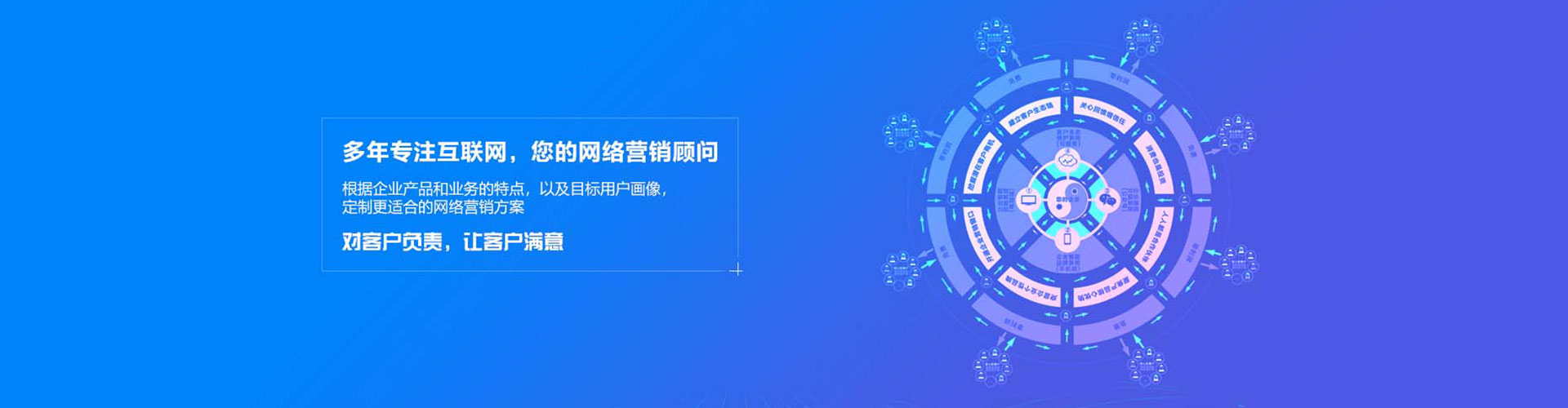 舞钢百度竞价排名
