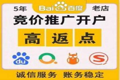 SEM优化师成功案例：助力企业品牌推广