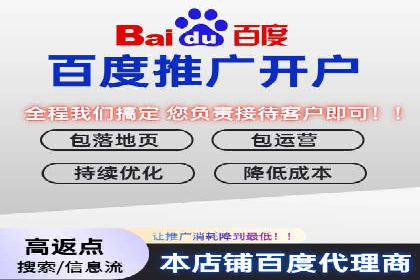 开户高返点的秘密武器：成功案例揭晓