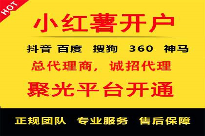 SEM竞价代运营公司案例详解：如何制定有效的竞价策略